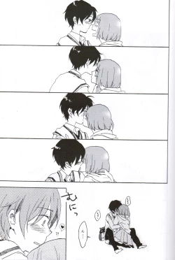 Page 13 of Uchiki to Mont Blanc