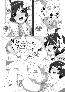 Page 21 of Hame x Sis | Fuck x Sis!