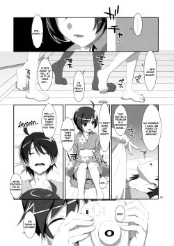 Page 4 of Hame x Sis | Fuck x Sis!