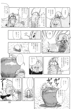 Page 53 of Lemon People 1994-01 Vol. 171