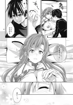 Page 26 of C9-04 Nete  mo Samete mo