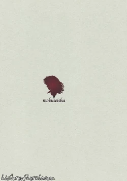 Page 103 of X The Dark Legend of Zelda