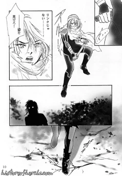 Page 10 of X The Dark Legend of Zelda