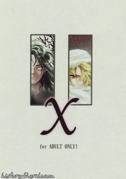 Page 1 of X The Dark Legend of Zelda