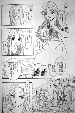 Page 93 of X The Dark Legend of Zelda