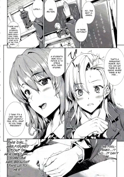 Page 4 of Love Letter Chuuhen