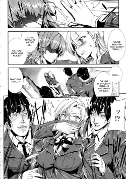 Page 6 of Love Letter Chuuhen