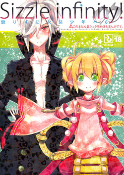 Download Korizu ni Josou Shounen Hon 6 - Sizzle Infinity!