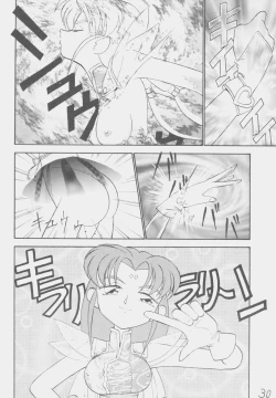 Page 29 of Déjà Vu