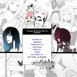 Page 25 of Omochasan | A Young Lady And Her Little Toy