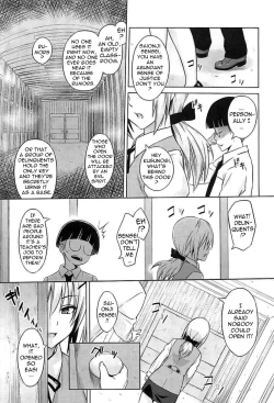 Page 153 of Cast Aoi