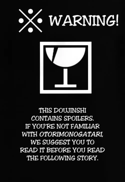 Page 2 of Kowaremonogatari