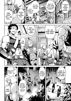 Page 2 of Mori no Naka | In The Forest