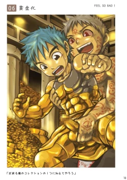 Page 11 of Feel So Bad!