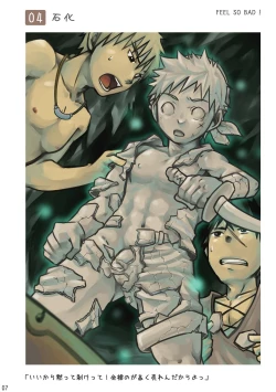 Page 7 of Feel So Bad!