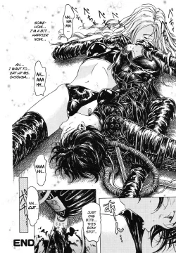 Page 16 of Kattochan