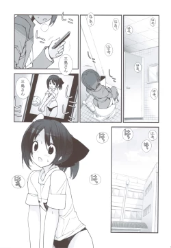 Page 4 of Mada Hatsuiku Shitenai Shoujo-tachi no ""