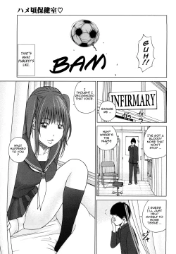 Page 122 of Wakazuma & Joshi Kousei Collection - Young Wife & High School Girl Collection