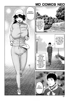 Page 46 of Wakazuma & Joshi Kousei Collection - Young Wife & High School Girl Collection