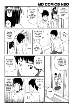 Page 8 of Wakazuma & Joshi Kousei Collection - Young Wife & High School Girl Collection