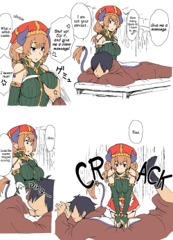 Page 4 of Djinn Girl Merielle