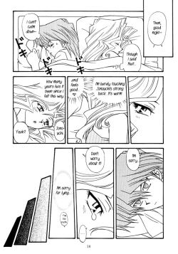 Page 13 of Yogoto no Duelist