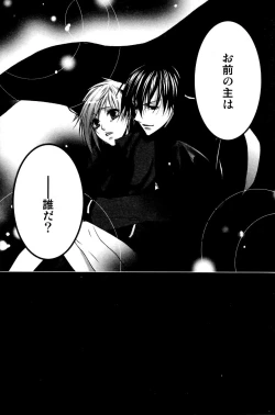 Page 153 of Mimi Paradise Vol. 2