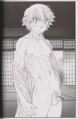 Page 21 of Cute Anthology