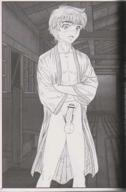 Page 22 of Cute Anthology