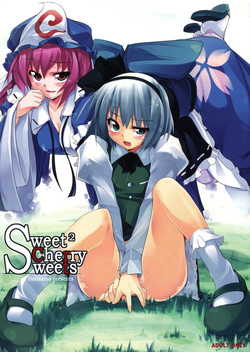 Download Sweet Sweet Cherry Sweets