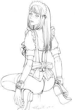 Page 191 of Boku no Doukyuusei, Boku no Sensei, Boku no Imouto