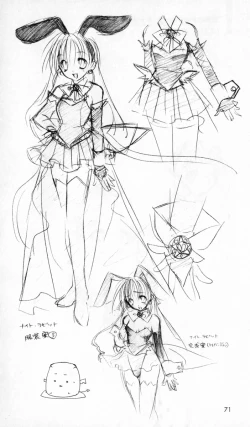 Page 72 of The Treasured Illustration Collection