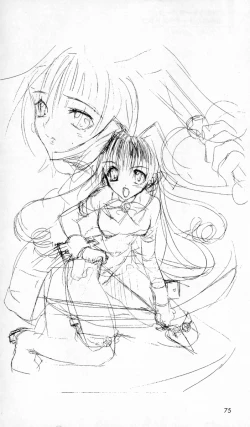 Page 76 of The Treasured Illustration Collection