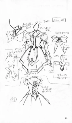 Page 86 of The Treasured Illustration Collection