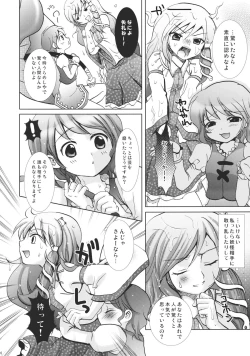 Page 6 of Black Snake