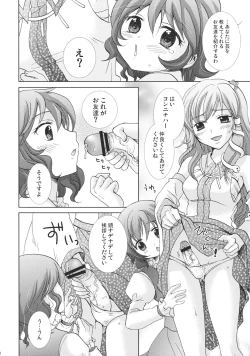 Page 8 of Black Snake