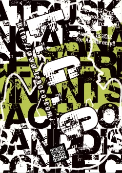 Page 26 of Nao chan Chokkyuu Shoubu!