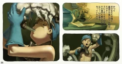 Page 39 of Mushi Mezuru Himegimi 2