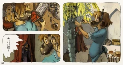 Page 55 of Mushi Mezuru Himegimi 2