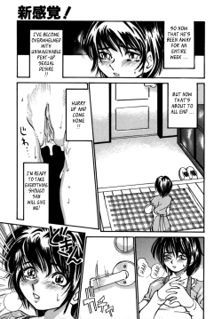 Page 29 of Kokochiyoi Omosa - Bomb Bust Girls.