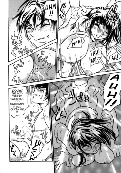 Page 92 of Kokochiyoi Omosa - Bomb Bust Girls.