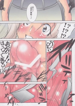 Page 36 of St.Margareta Gakuen Blackfile 5