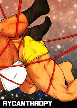 Page 31 of Mousou to Nawatobi