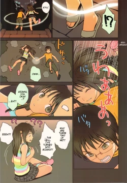 Page 6 of Little Girl 5