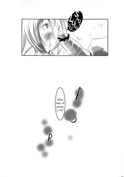 Page 23 of Usagi ni Syrop