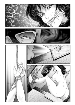 Page 46 of Yokubou Kaiki Dai 470 Shou