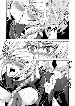 Page 10 of peko