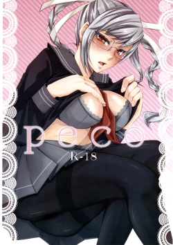 Page 1 of peko