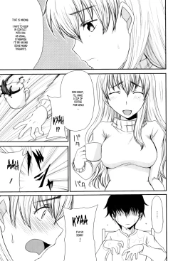 Page 3 of AnthologyBoshi Soukan Anthology Chapter 05