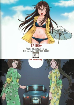 Page 58 of TAIHO++ file02